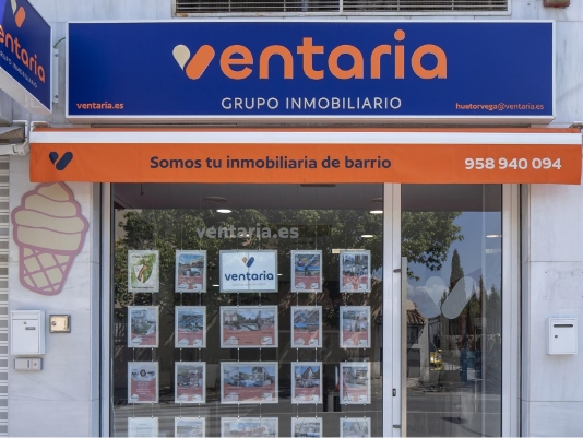 Frontal del local de Huétor Vega de Ventaria